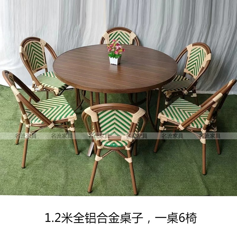 Nowoczesny zestaw mebli do uży – Outdoor Furniture Warehouse recenzja i cena